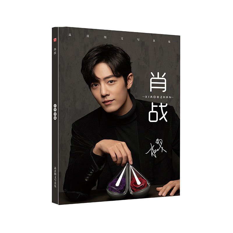 Photobook TIÊU CHIẾN A4 mẫu 2021 album ảnh tặng kèm poster tập ảnh quà tặng xinh xắn