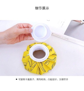 Túi chườm nóng lạnh mẫu mới