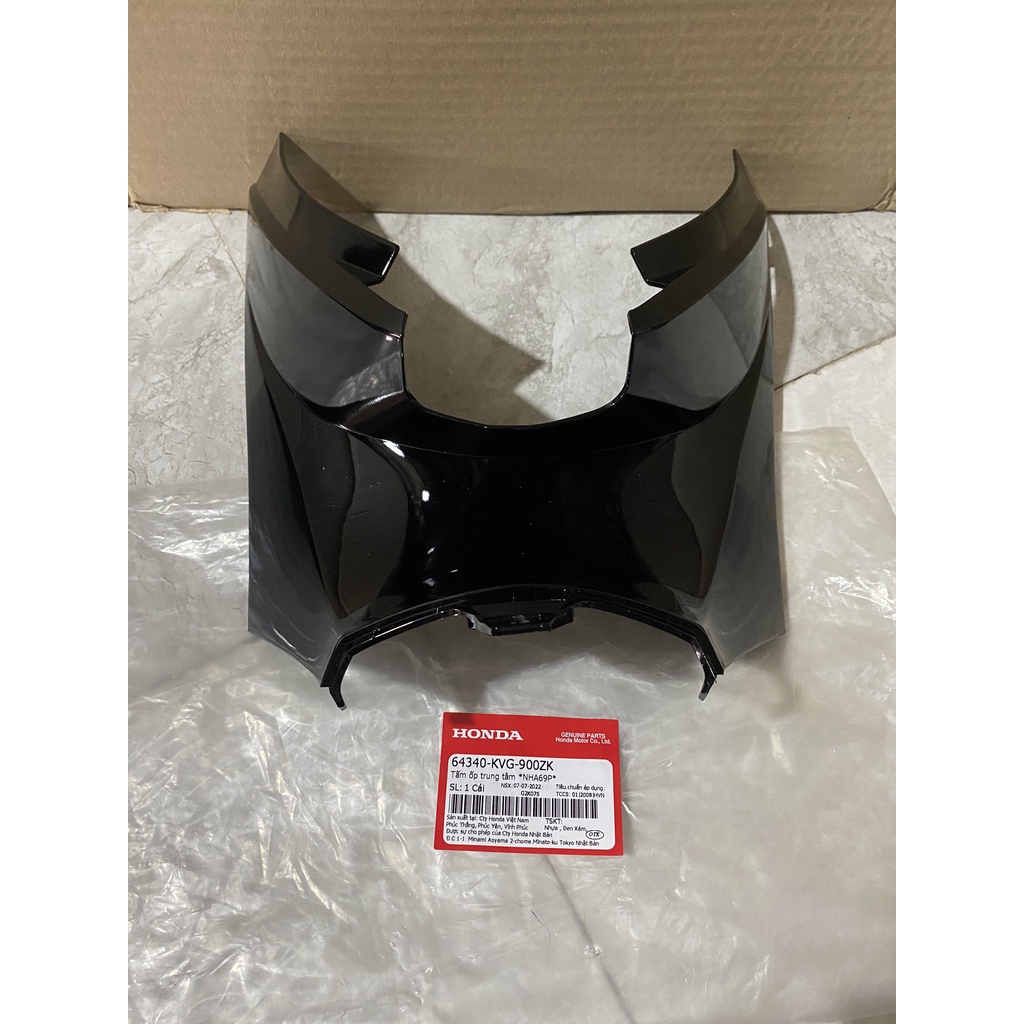 Tấm ốp trung tâm - tấm ốp bình xăng HONDA AIR BLADE 110 năm 2007.