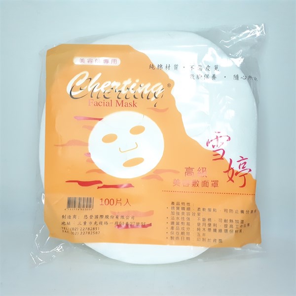 Mặt nạ giấy Cherting Facial Mask 100 cái