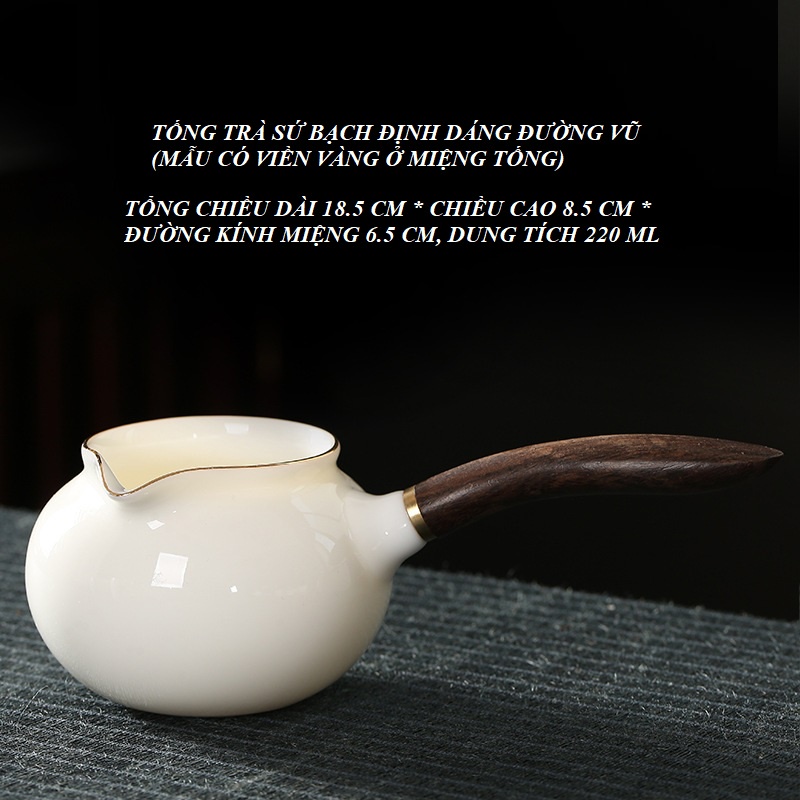 Tống Chuyên Trà Bằng Sứ Trắng Bạch Định Cảnh Đức Trấn