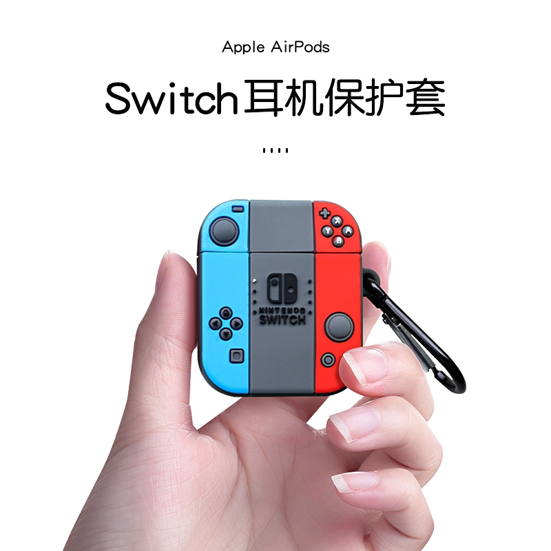 【COD】COD Switch Gameboy Case silicon Airpod Vỏ bọc Airpods bảo vệ tai nghe Case vỏ bao airpods pro đựng tai nghe không dây i12