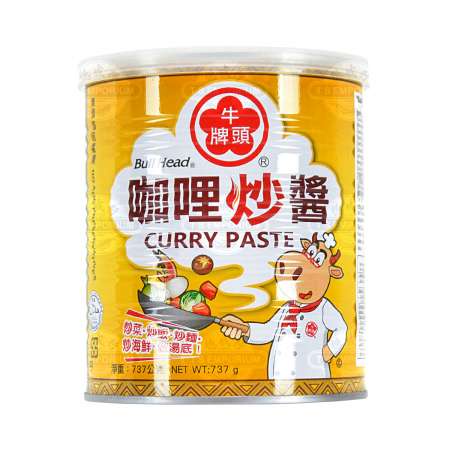 Sốt cà ri BH Đài Loan