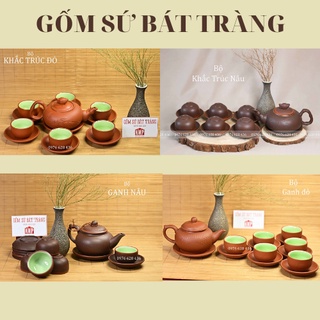 Bộ ấm trà Tử Sa Bát Tràng 🍀 𝐅𝐑𝐄𝐄𝐒𝐇𝐈𝐏  🍀GANH ĐỎ- GANH NÂU- KHẮC TRÚC ĐỎ- KHẮC TRÚC NÂU