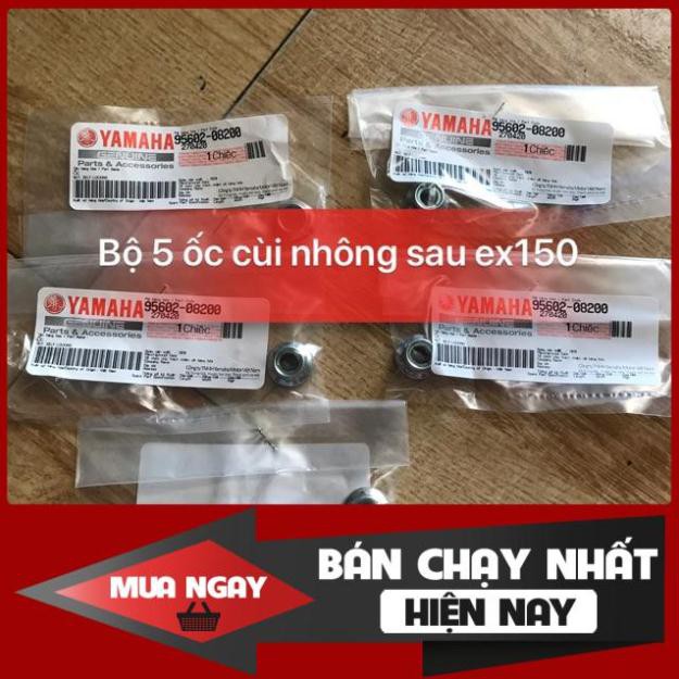 Bộ 5 ốc cùi nhông sau ex150 zin chính hãng