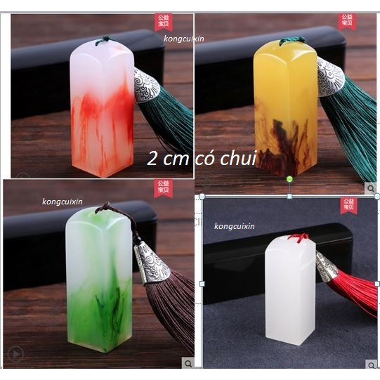 Con dấu khắc tên kiểu theo yêu cầu thư pháp tặng hộp, túi vải