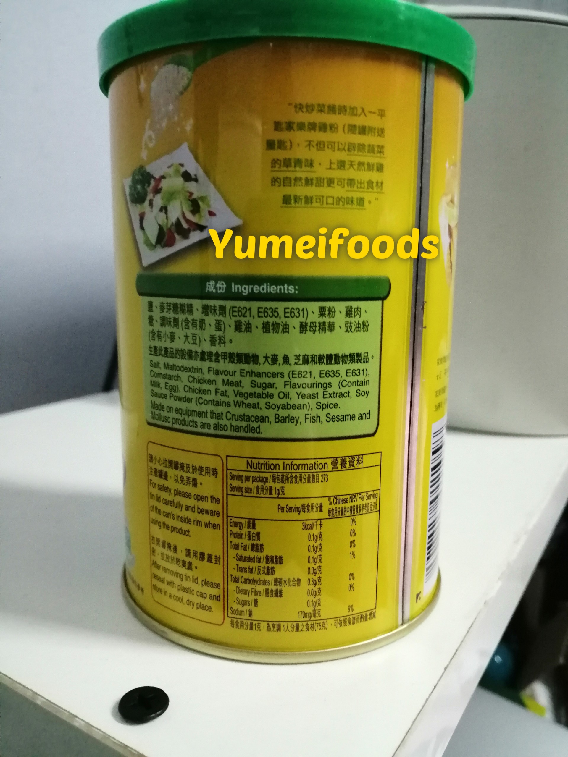 [HONGKONG] Bột Nêm Gà Hong Kong Knorr 273gr