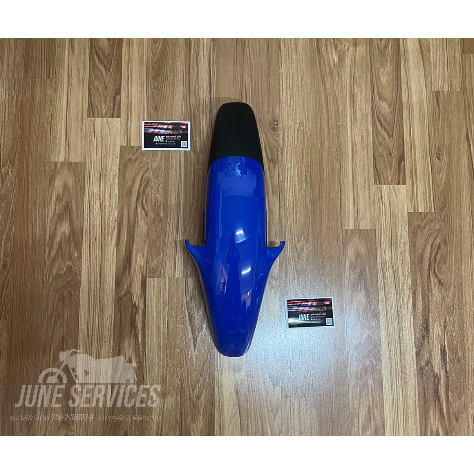 Nova rs super Front Fender Xanh và Đen (H23)