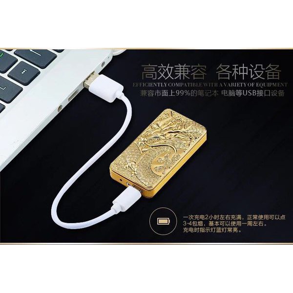 Bậtt lửa hình rồng có cổng sạc usb