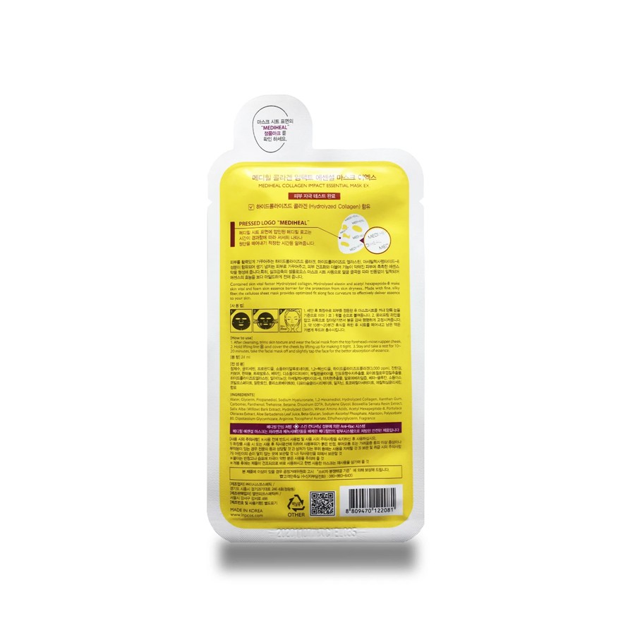 [Mã COSMDH11 giảm 8% đơn 150k] Mặt Nạ Collagen Ngăn Ngừa Lão Hóa Da Mediheal Collagen Impact Essential Mask EX 24ml [K3] | BigBuy360 - bigbuy360.vn