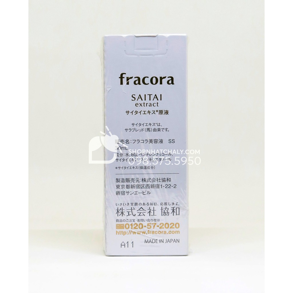 Serum tế bào gốc nhau thai ngựa Fracora Saitai 30ml Nhật Bản chống lão hoá chuyên sâu tái tạo da. Mẫu mới vừa về