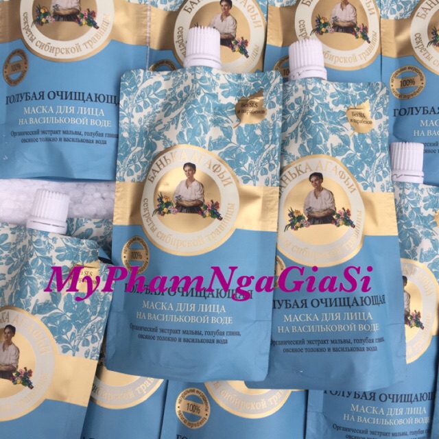 Mặt Nạ Đất Sét_Kiềm dầu_Giảm mụn_se khít lỗ chân lông