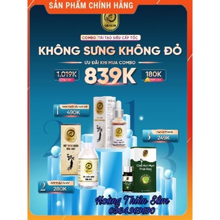 combo Hoàng Thiên Sâm V. I. P Cao ⚡️Freeship ⚡️sự lựa chọn hoàn hảo cho làn da