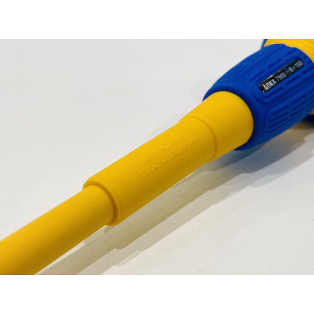 Tô Vít Anex Cách Điện 1000V, 2 Cạnh & 4 Cạnh No.7900 ×150 & No.7900 ×150 Nhật Bản - TsubameSanjo Japan Shop