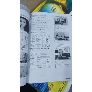 Prepare second edition trọn bộ 1-5