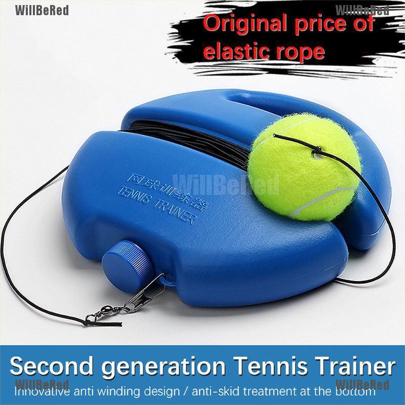 ❤Willbered❤ Dụng cụ tự tập luyện Tennis tiện dụng