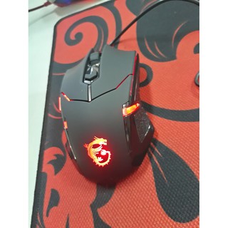 Chuột MSI Interceptor DS B1 Gaming LED Rồng