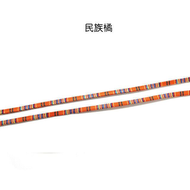 Dây Đeo Kính Có Thể Điều Chỉnh