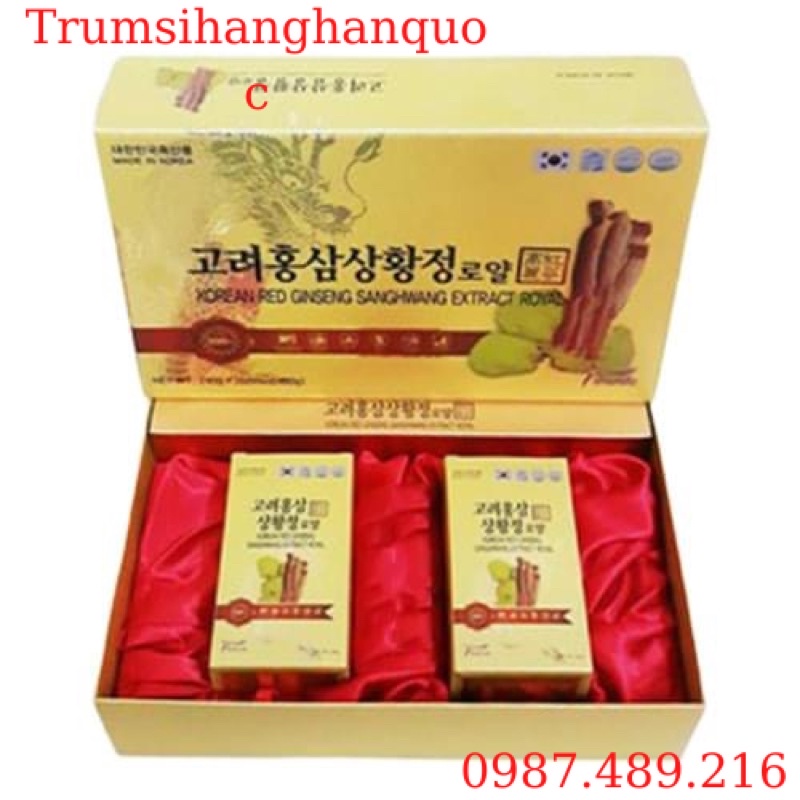 Cao Hồng Sâm Nấm Thượng Hoàng Sanghwang Hàn Quốc, Hộp 2 Lọ *240g