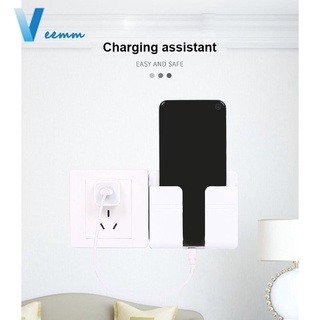 Hộp Đựng Điều Khiển Từ Xa / Điện Thoại Treo Tường Không Cần Khoan Lỗ
