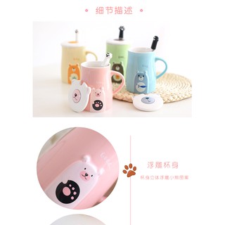 Cốc uống trà hình gấu cực kute