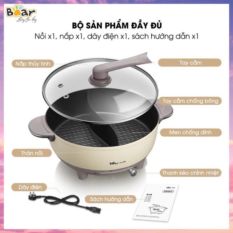 Nồi lẩu uyên ương Bear 6L/ Hàng có sẵn