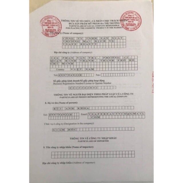 KEM BODY LUX  Soherbs | BigBuy360 - bigbuy360.vn