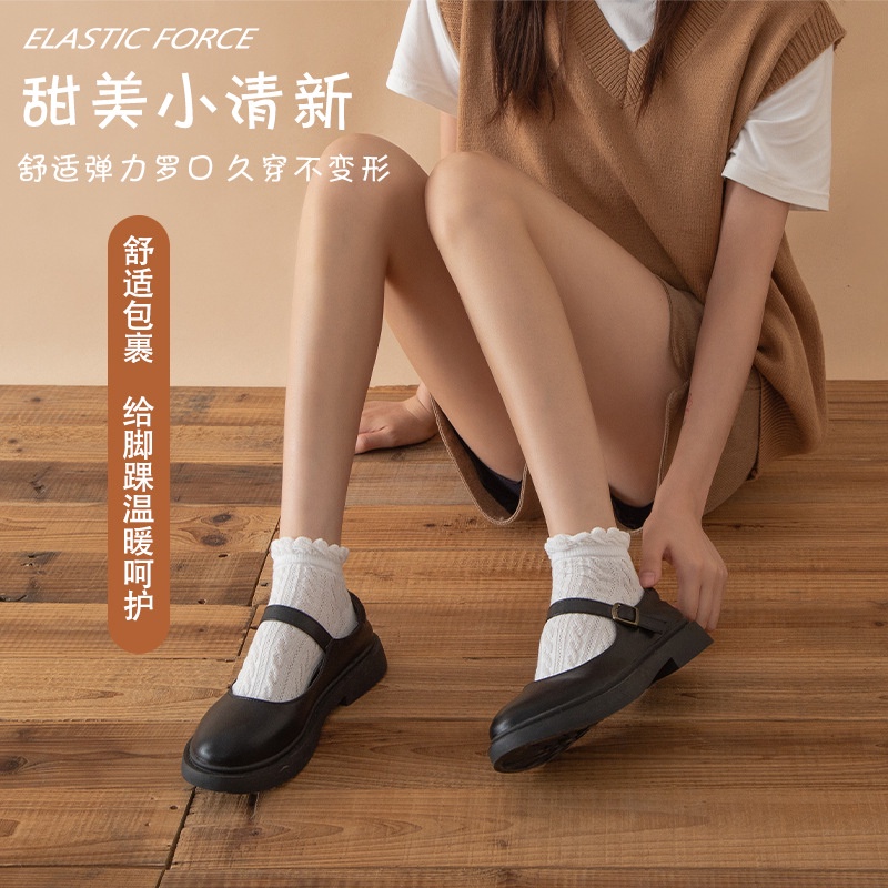 Vớ ngắn ngang mắt cá chân phong cách lolita dễ thương dành cho nữ