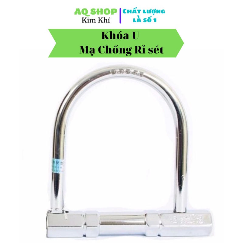 Khóa chữ U chống trộm xe máy . Khóa chống cắt mạ inox AOERDA