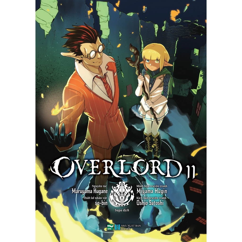 Sách OVERLORD - Tập 11 (Phiên Bản Manga)