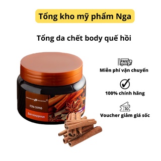 Tẩy da chết body quế hồi Nga 380g