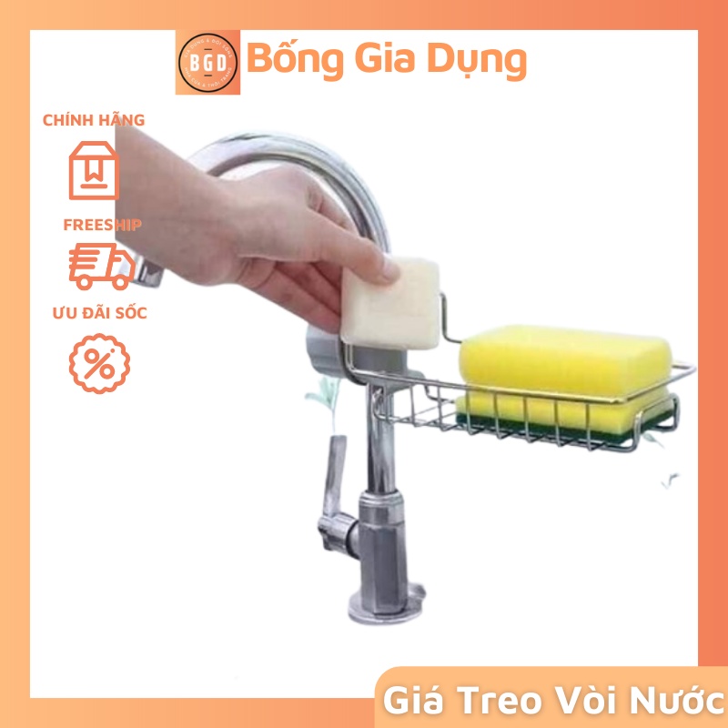 Giỏ Inox Gắn Vòi Rửa Bát Tiện Lợi - Không Rỉ / Giá Treo Vòi Inox Đựng Đồ , Giẻ Rửa Chén Bát