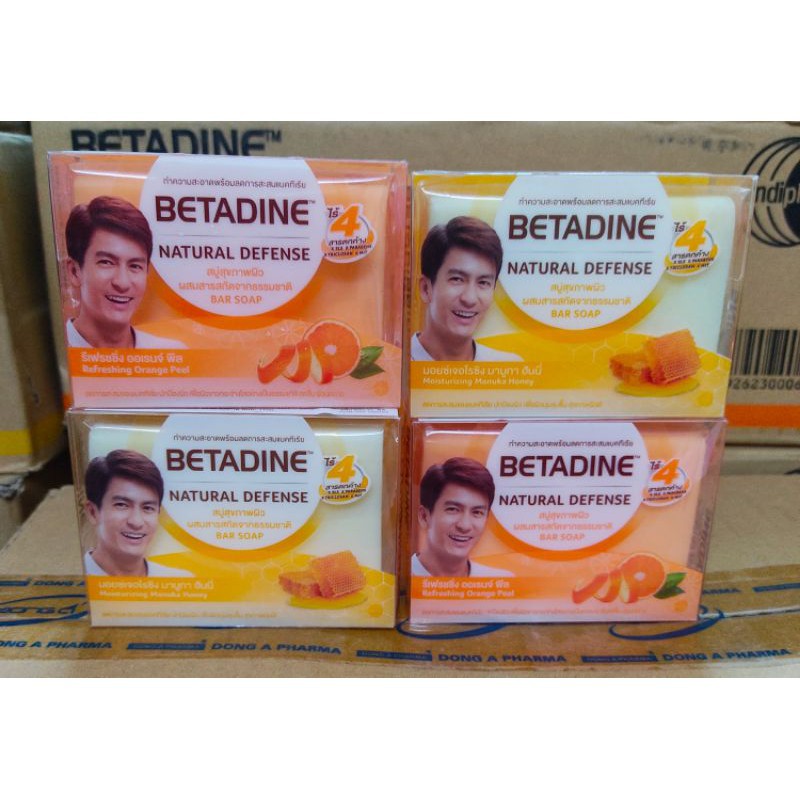 Xà phòng kháng khuẩn Betadine Natural Defense 110g | BigBuy360 - bigbuy360.vn