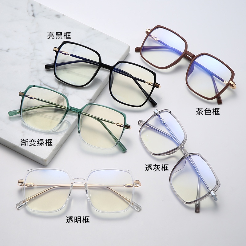 Mắt Kính Gọng Vuông Chống Tia Sáng Xanh Cho Nữ