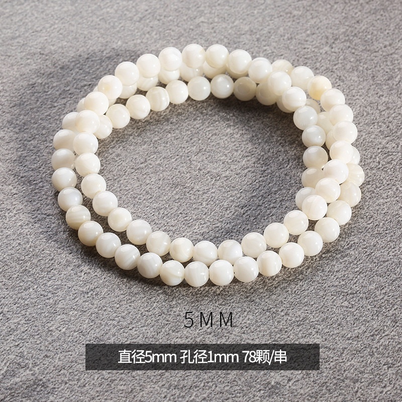 Set Đá Vỏ Sò Tự Nhiên Kích Cỡ 3 / 4 / 5 / 6 / 7 / 8mm Dùng Làm Đồ Trang Sức Thủ Công