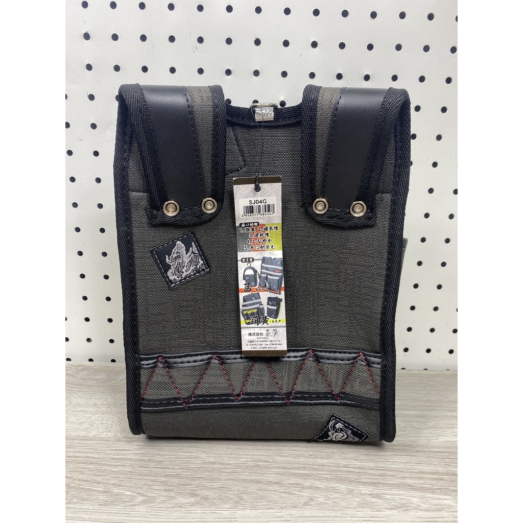 Các loại túi to đeo đồ nghề điện