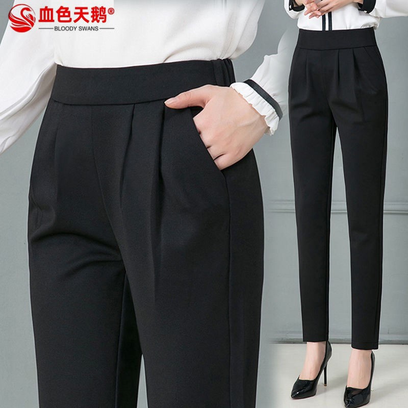 Quần Dài Nữ Lưng Cao Thời Trang Hàn Quốc