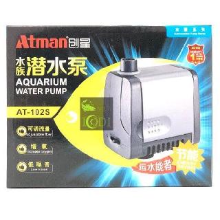 Máy bơm Atman 102s tiết kiệm điện cho hồ cá cảnh