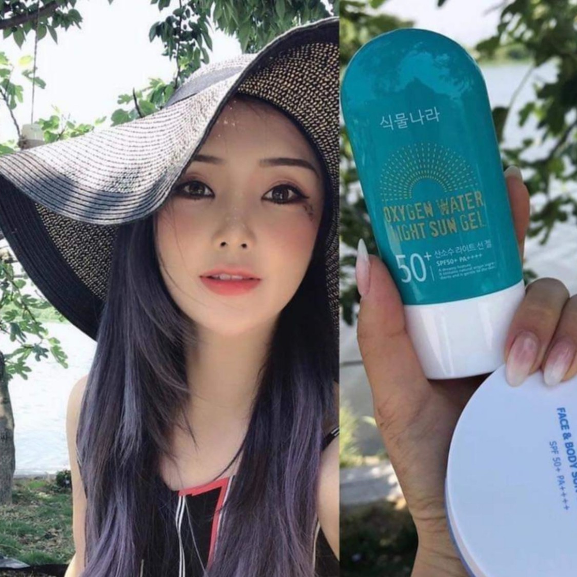 Mỹ phẩm thời trang Hường Kim