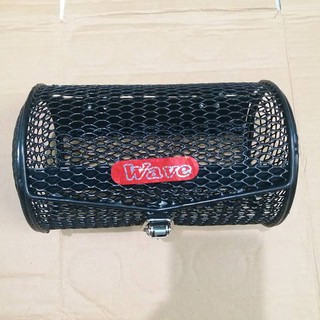 Rỗ trống cho xe Wave, Dream