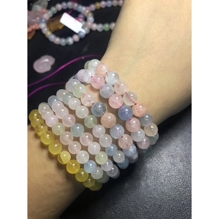 Vòng Beryl đa sắc