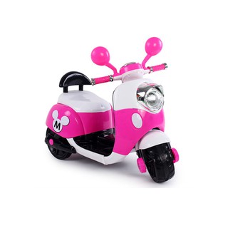 XE MÁY ĐIỆN VESPA MICKY