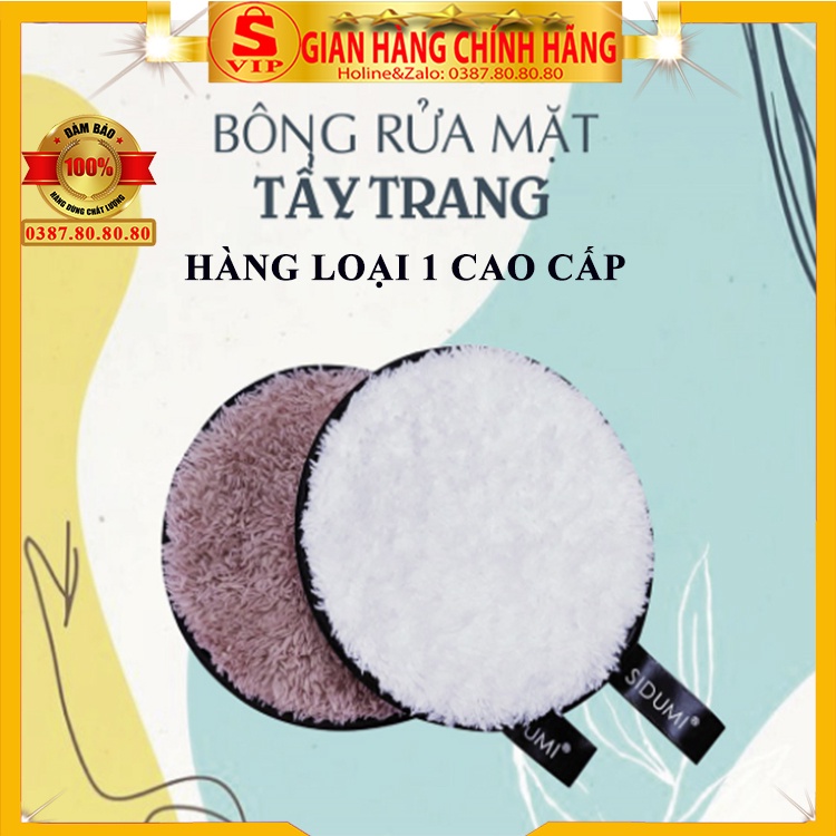 [LOẠI 1 - Auth] Bông tẩy trang kiêm rửa mặt Sidumi hàn quốc siêu đẹp/ Bông tẩy trang se khít lỗ chân lông, ngừa mụn