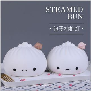 Đèn ngủ bánh bao chuyển 7 màu siêu cưng - Sạc USB, quà tặng, trang trí