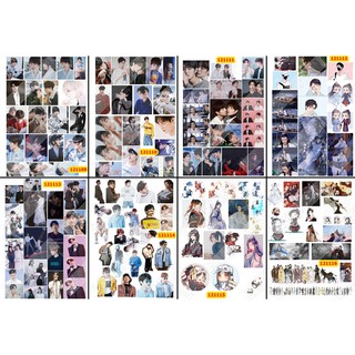 Sticker Washi A4 [ TIÊU CHIẾN VƯƠNG NHẤT BÁC TRẦN TÌNH LỆNH] Dạng Lì Trang Trí Bullet Journal Siêu Đẹp 1211 ver2