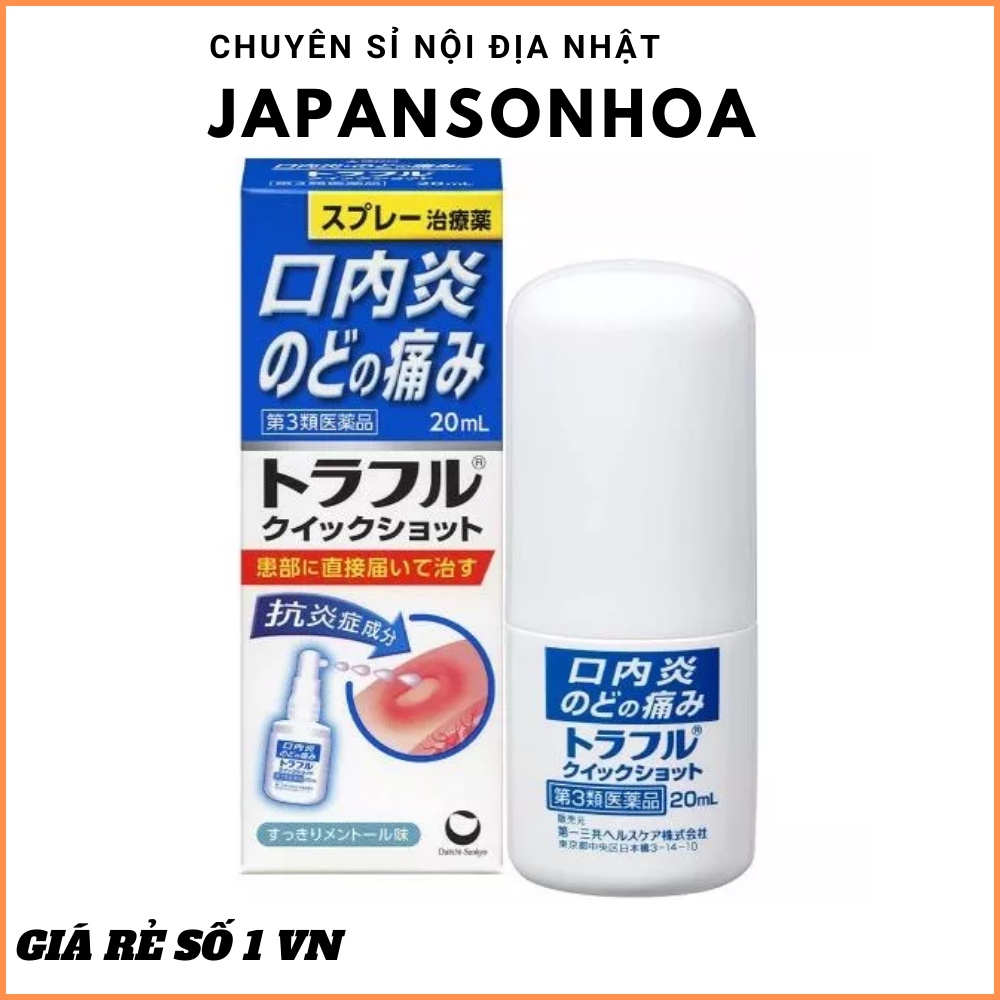 XỊT GIẢM SƯNG ĐAU KHI BỊ NHIỆT MIỆNG CỦA NHẬTCHÍNH HÃNG DÙNG ĐƯỢC CHO BÉ 2 TUỔI TRỞ LÊN
