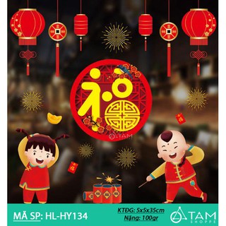 Decal dán kính trang trí Tết loại không keo HL-HY134