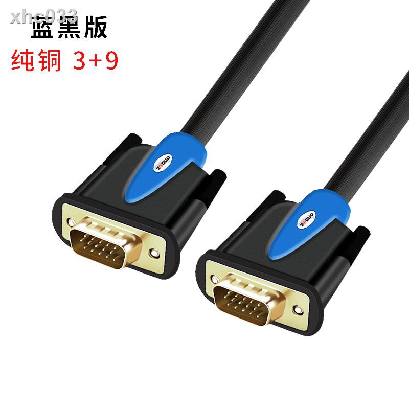 Dây Cáp Video 40m 15m 8m 10m 8m 10m / 40m Vga Cho Máy Chiếu