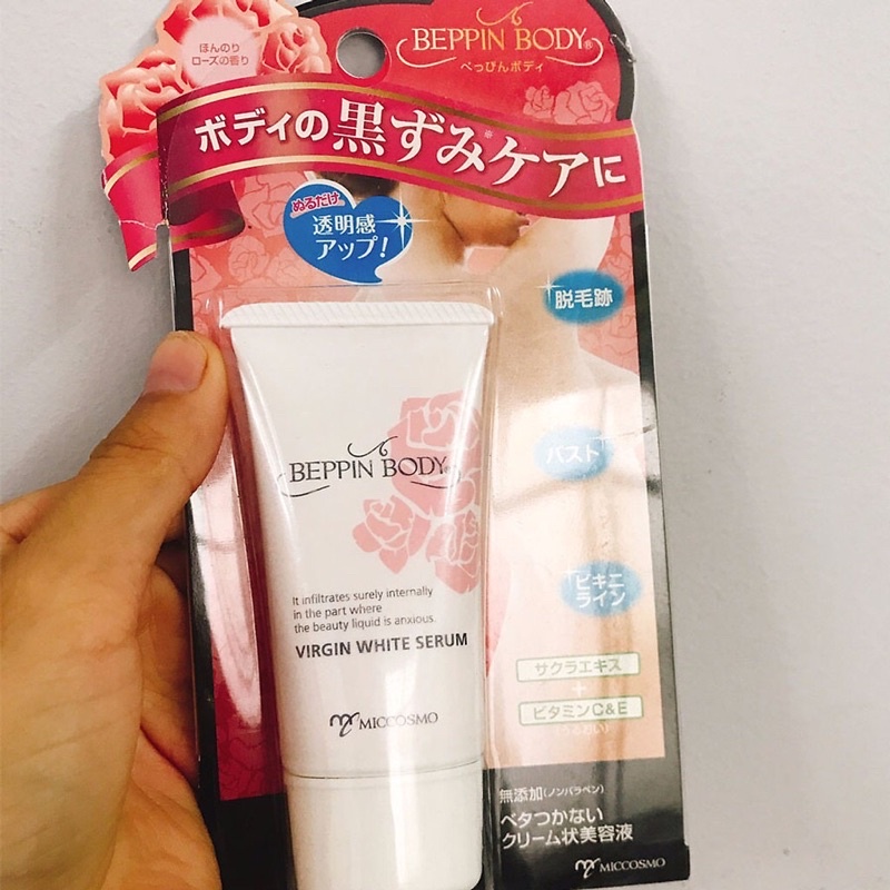 Serum Làm Hồng Nhũ Hoa Và Loại Bỏ Sạm Đen Vùng Bikini Beppin Body Virgin White Serum(White Label)