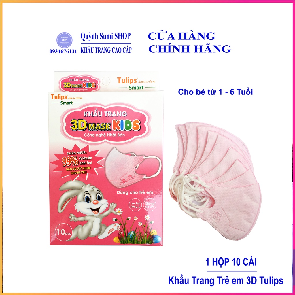 Khẩu Trang Cho Bé Tulip 3D mask kids an Toàn Cho Bé [hộp 10 cái]